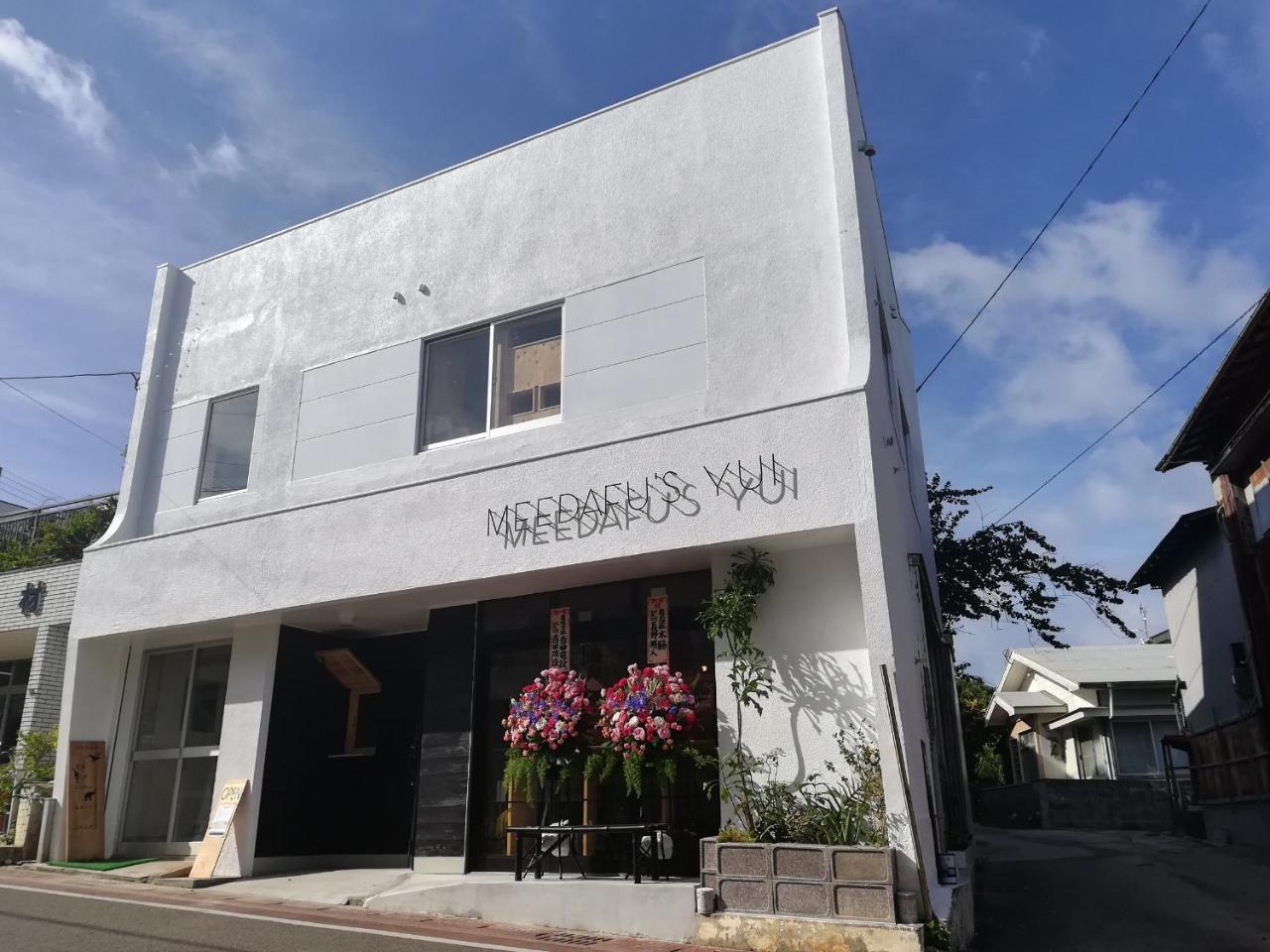 Meedafu'S Yui Hostel And Coffee Yoron Luaran gambar