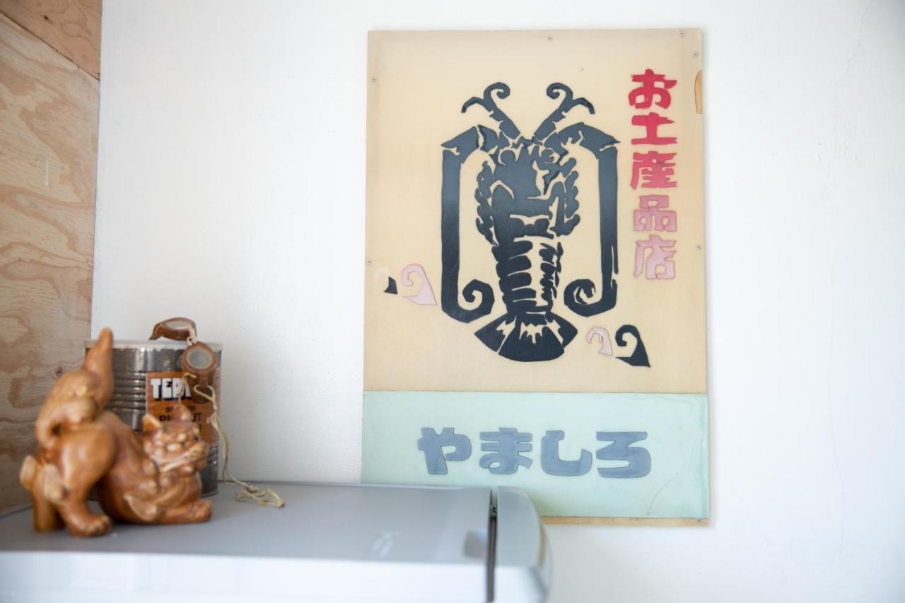 Meedafu'S Yui Hostel And Coffee Yoron Luaran gambar