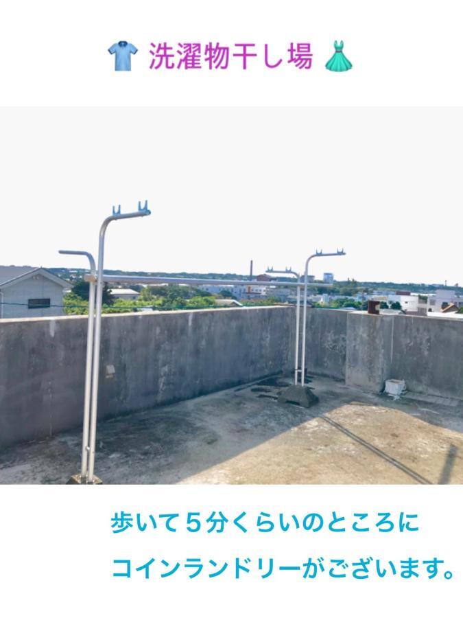 Meedafu'S Yui Hostel And Coffee Yoron Luaran gambar